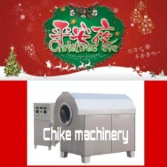 Blessing Christmas Eve to all our dear customer from all stuffs Chike machinery